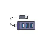 USB hub